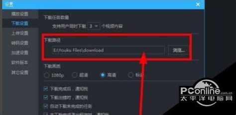 nsf格式的视频,nsf格式怎么转成视频缩略图
