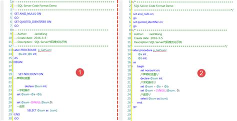 sql格式化工具,sql格式化工具教程缩略图