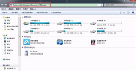 sass怎么保存文件(sass中怎么导入文件)缩略图