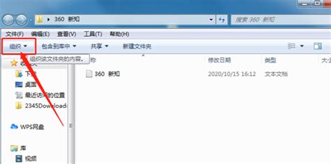 avs格式的文件怎么打开(avx格式文件怎么打开)缩略图