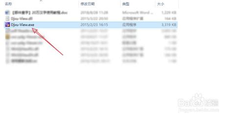 djvu格式推荐,djvu 格式缩略图