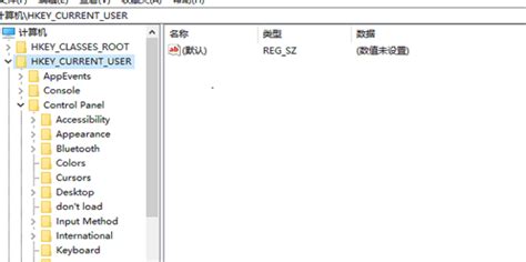 xsn是什么格式文件怎么打开,xsn文件什么软件打开缩略图