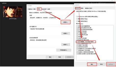 如何启用shtml,如何启用宏功能缩略图