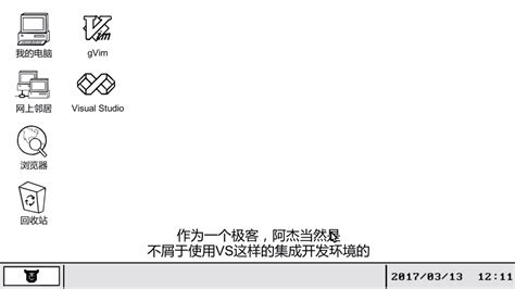 xsn格式用什么编辑(xsn文件什么软件打开)缩略图