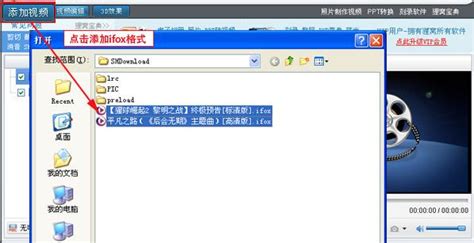 djvu格式如何转换(djvu格式转换成pdf)缩略图