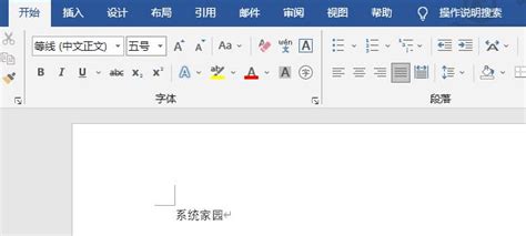 prp格式在哪里打开(prd格式用什么软件打开)缩略图