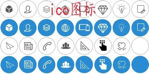 ani格式图标,ani格式文件不显示缩略图缩略图