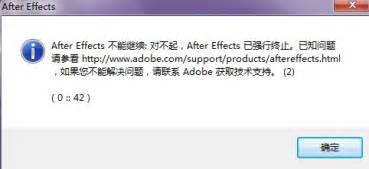 avi格式为什么打不开,avi格式打不开是怎么回事缩略图