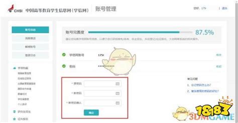 frm格式是什么(frm格式是什么文件)缩略图