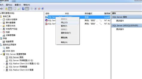 mdf格式怎么转换,mdf文件怎么转换格式缩略图