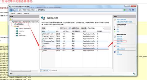 url格式不正确(url格式不正确是什么意思)缩略图