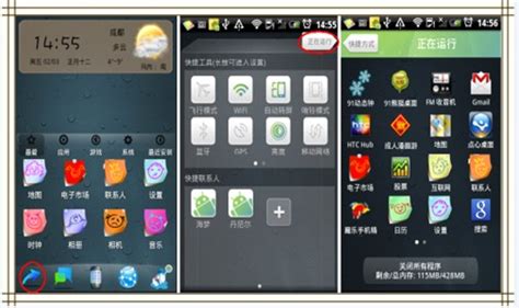 r3d格式用什么软件可以预览(ezd格式用什么软件预览)缩略图