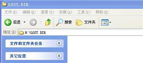 plr是什么文件(.pl是什么文件)缩略图