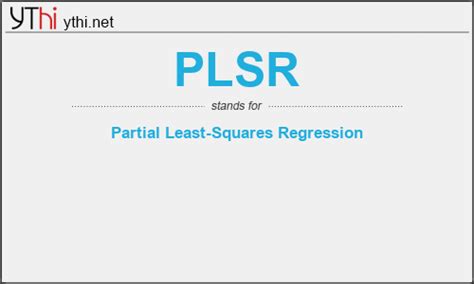 plsr格式,pls是什么格式缩略图