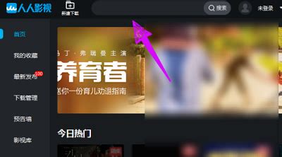 sb3格式怎么在电脑上播放,sb3文件怎么打开缩略图