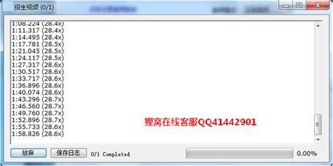 jp2格式的文件体积太大了怎么办,.jp2文件缩略图