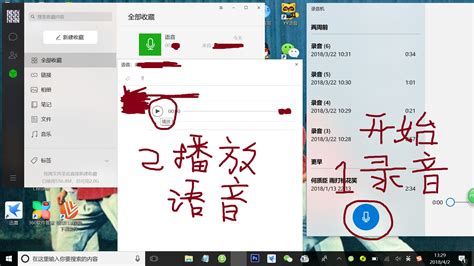 amr格式是什么意思(amr格式怎么转mp3)缩略图