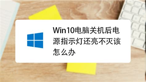 bat格式怎么写,bat是什么格式缩略图