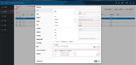 vv格式,VV格式和FF是什么意思缩略图