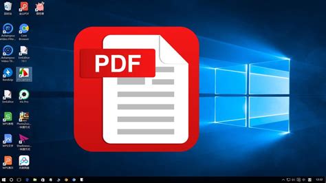 pdf格式怎么生成(pdf格式怎么生成目录)缩略图