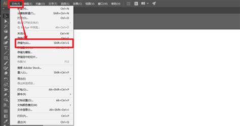 ai可以打开cdr文件吗,ai文件可以用cdr打开吗缩略图