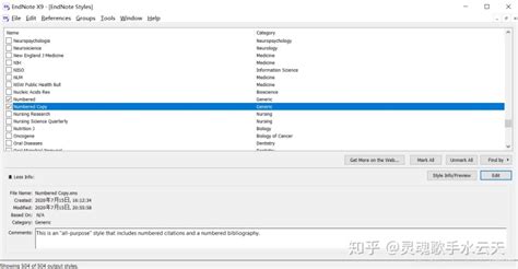 styles文件是什么,styles是什么文件缩略图