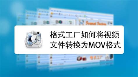 vbr格式用什么播放器,vbr格式音质怎么样缩略图