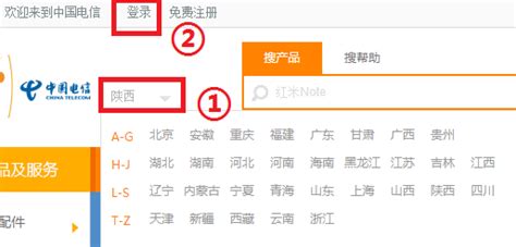 ups账号格式,ups怎么申请账户缩略图