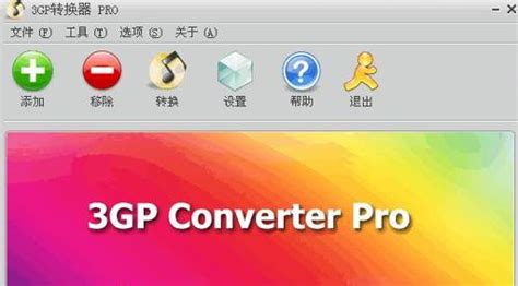 ups格式,ups格式文件缩略图