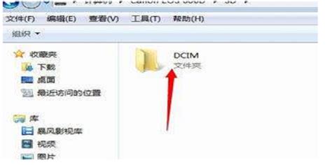 dicom格式如何保存在u盘中,dicom格式文件可以存在光盘里吗缩略图