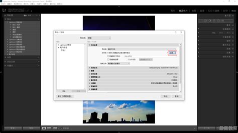 dng格式缩略图(dng格式没有显示缩略图)缩略图