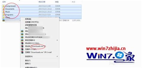 lz4格式文件如何解压,lz4文件怎么解压缩略图