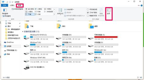 wld文件类型(.wld文件)缩略图
