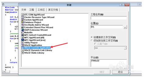 vc6资源文件,vc6.0垃圾文件清理工具缩略图