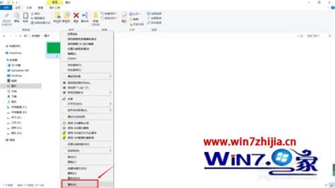 dal图片格式(dal文件)缩略图