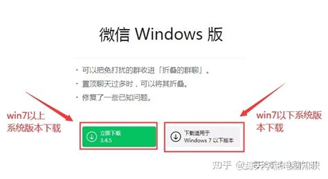 ods格式在微信上怎么打开,ofd格式用微信怎么打开缩略图
