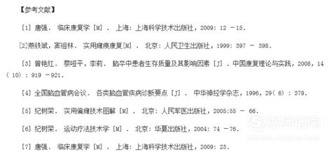 rmd格式代表什么意思(rmd是什么格式)缩略图