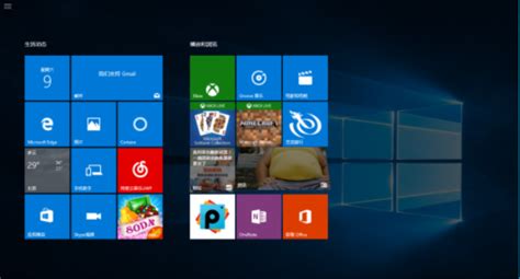 desktop怎么恢复(desktop怎么恢复出厂设置)缩略图