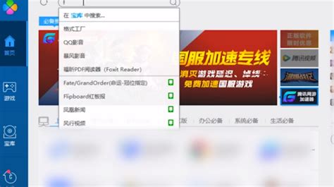 windows如何将raw转换为vmdk格式(raw转换vmdk视频教程)缩略图