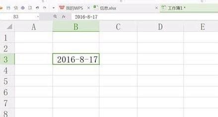 dlc里面的日期格式(dlc日期是什么意思)缩略图