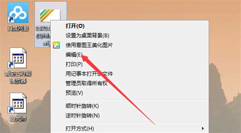 nsf格式的文件,nsf是什么格式缩略图