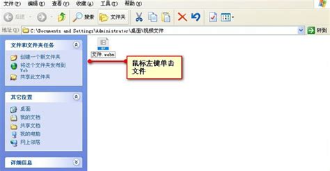 mmdb格式怎么打开(mmdb文件如何打开)缩略图