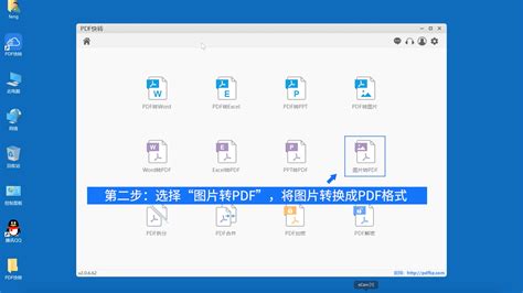 如何把ost文件转成pst(怎么把ost文件转换成pst文件)缩略图