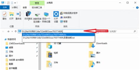 bin格式缓存视频转换成mp4,bin格式视频怎么转换格式缩略图
