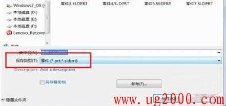 dfx是什么软件格式(dfx是什么格式)缩略图