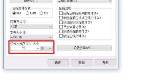 avs 压缩成什么格式,avi压缩成什么格式最清晰缩略图