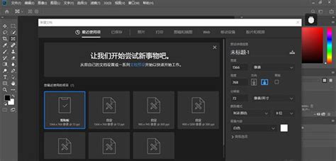 ps2022文件大小,ps2022文件大小不显示缩略图