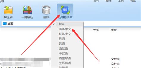 CDF格式文件打开乱码(cdf格式文件 打开)缩略图