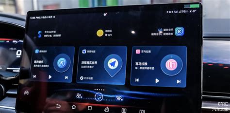 m4a格式可以在车上播放吗(m4a格式能放车上听吗)缩略图