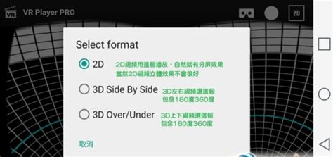 smi格式(smi格式字幕转换)缩略图